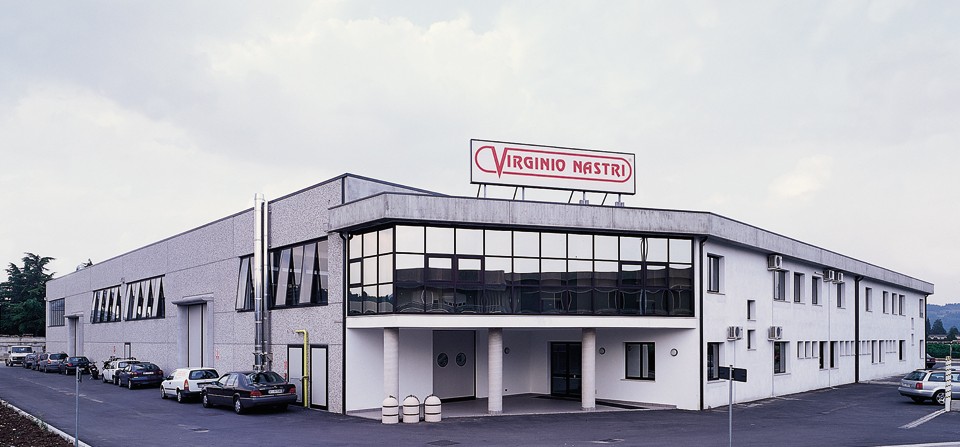 Офис производителя конвееров Virginio